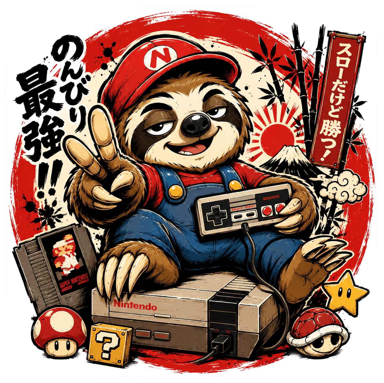 Chill Sloth — Yabaizoo design (のんびり最強)